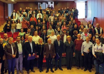 Türk Halk Oyunları Bölümü duayen hocaları yeni nesille buluştu
