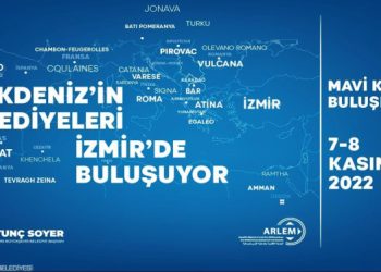 Kentler arası ilişkiler İzmir’de sağlamlaştırılacak