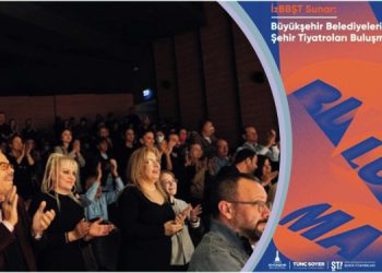 Şehir Tiyatroları Buluşması 11 Aralık’ta başlıyor!
