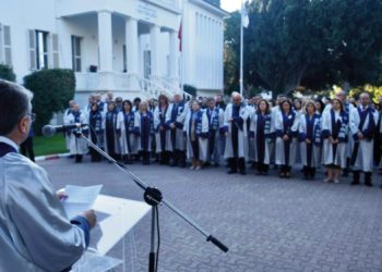 Ege Üniversitesi Atatürk’ü andı