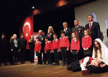 NARLIDERE ATA’SINI ANDI