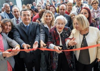 Prof. Dr. Nermin Abadan Unat Kadın Semtevi hizmete açıldı