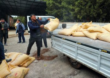 Buca Belediyesi’nden besicilere büyük destek