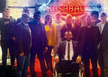 MENDERES ENGEL TANIMIYOR