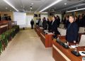 “Kardeş şehir” Karkamış için saygı duruşu