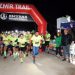 NARLIDERE, SMYRNA NİGHT TRAİL’E EV SAHİPLİĞİ YAPTI