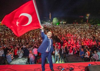 Başkan Tunç Soyer’den yeni yıl mesajı