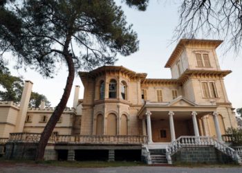 Buca Belediyesi tarihe sahip çıkıyor