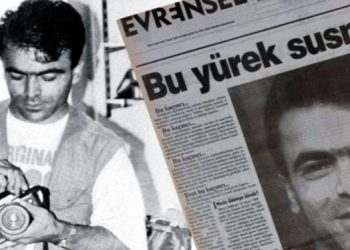 İGC’den BASIN AÇIKLAMASI