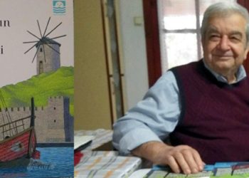 CEVAT YILDIRIM “FOÇA’DA KARATAŞIN GERÇEK SAHİPLERİ”Nİ YAZDI