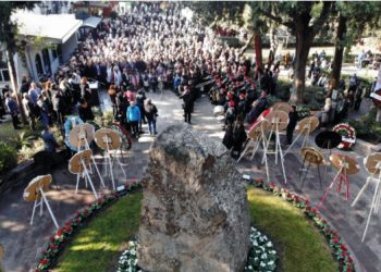 ZÜBEYDE HANIM KARŞIYAKA’DA ANILDI