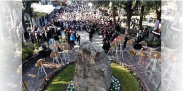ZÜBEYDE HANIM KARŞIYAKA’DA ANILDI