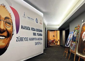 Zübeyde Hanım için anma etkinlikleri düzenlendi.