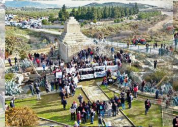 FOÇA KALBİNDE TAŞ İSTEMİYOR