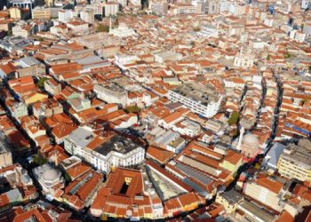 “İzmir Tarihi Kemeraltı Gayrimenkul Yatırım Fonu” kuruldu.