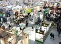 AGROEXPO kapılarını 18. kez açıyor