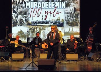 YEMEK BORUSU KANSERİ TEDAVİSİNDE YENİLİKÇİ YAKLAŞIM