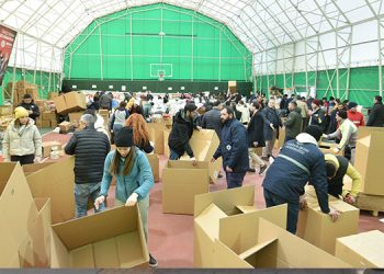 KEMALPAŞA’DAN DEPREM BÖLGESİNE YARDIM KÖPRÜSÜ.