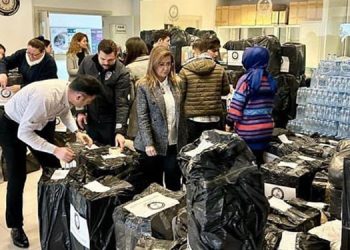 İzmir Demokrasi Üniversitesi Ailesi Depremzedelerimizin Yanında.