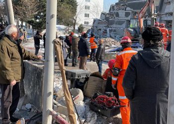 Karne parası depremzedelere.