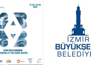 İzmir Akdeniz Bienali ertelendi.