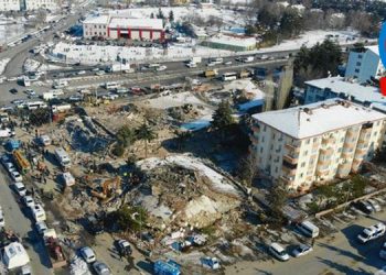 DEPREM ACISI
