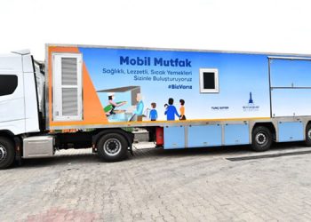 İzmir’den afet bölgesine tam destek.