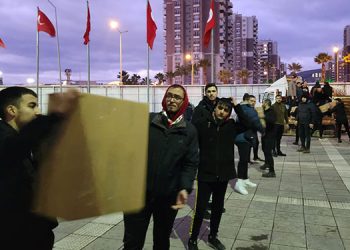 KARŞIYAKA’DAN DAYANIŞMA ÖRNEĞİ.