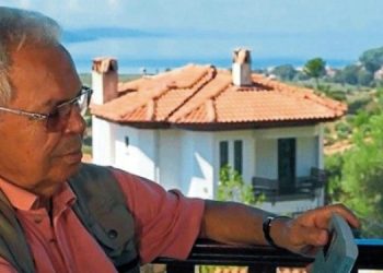 Gappi, “Şadan Hoca eşsiz miraslarımızdan biridir”
