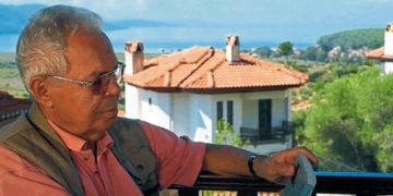 Gappi, “Şadan Hoca eşsiz miraslarımızdan biridir”