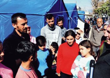 Kahramanmaraş’ta engelli çocuklara Bornova Belediyesi’nden özel destek