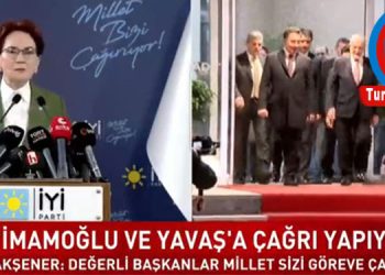 YETİŞEMİYORUZ