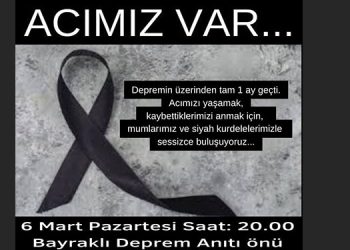 İZMİR DEPREM KOORDİNASYONU SESSİZ ÇIĞLIK İÇİN DAVET.