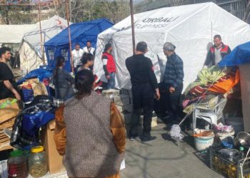 Torbalı Belediyesi’nden afetzedelere termal çadır