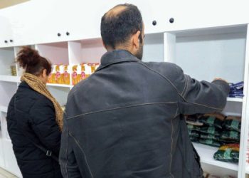Buca Belediyesi’nden depremzede ailelere destek