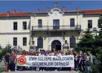 Atatürk’ün Manastır Askeri Lisesi’nden Mezuniyetinin 124.Yıldönümü Anılıyor.