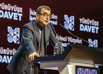 Prof. Dr. Karaömerlioğlu: “İkinci yüzyılın iktisadı yeni bir ahlak üzerine inşa edilmeli”.