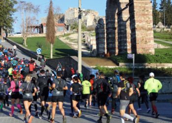 EFES ULTRA MARATON KOŞULDU