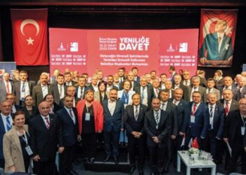 Millet İttifakı Belediye Başkanları İzmir’de buluştu