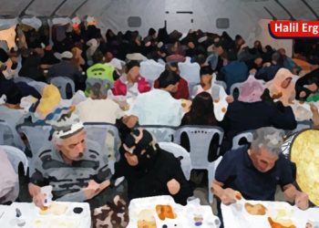 RAMAZAN MANİLERİ