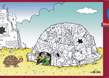 Mustafa Yıldız’dan…