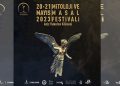 Türkiye’de bir ilk: İzmir Mitoloji ve Masal Festivali’ne hazırlanıyor