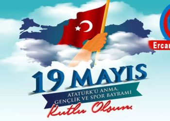 ANALİZ
