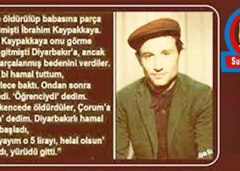 18 Mayıs