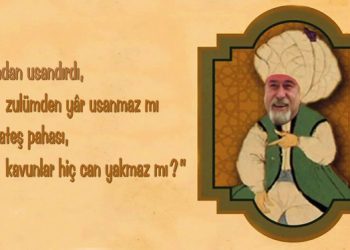 ŞAİRLERİMİZİ TANIYALIM 1: “GEREKSİZ”