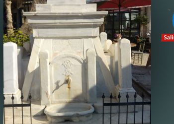 Urla’nın gizemleri…