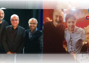 Güldeste…
