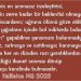 Haliletos’tan…