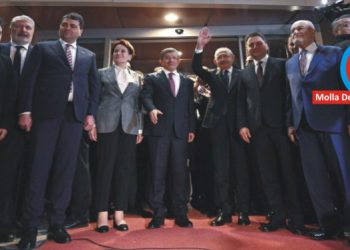 CHP VE MUHALEFET İTİFAKLARININ KAYBETME GEREKÇELERİ