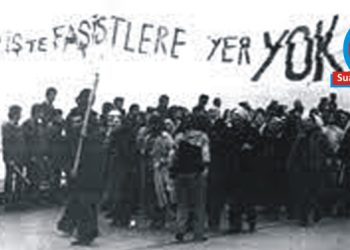 Bakış..